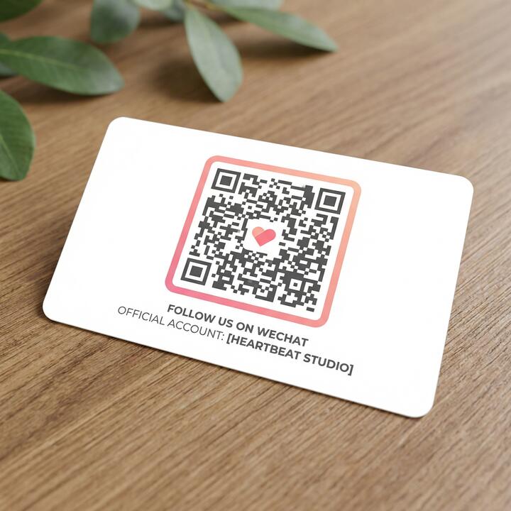 草莓视频微信公众号二维码